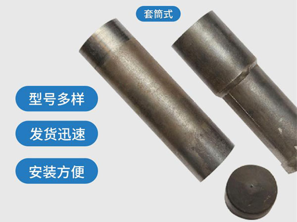 江苏套筒式声测管54mm桥梁桩基
