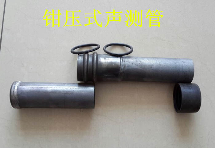 江苏声测管的一些常识介绍